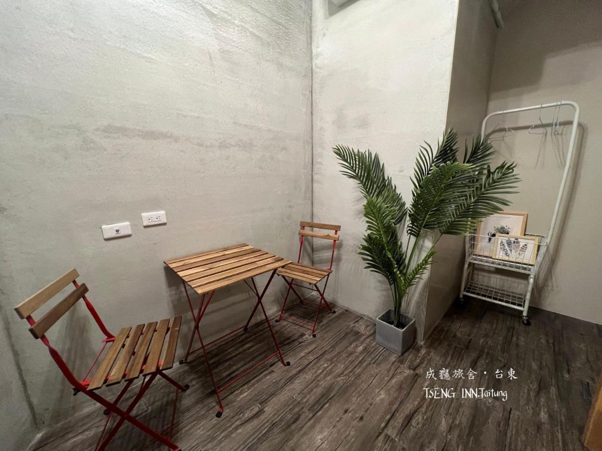 台東成癮旅舍tseng Inn青年旅舍背包客 Taitung Экстерьер фото